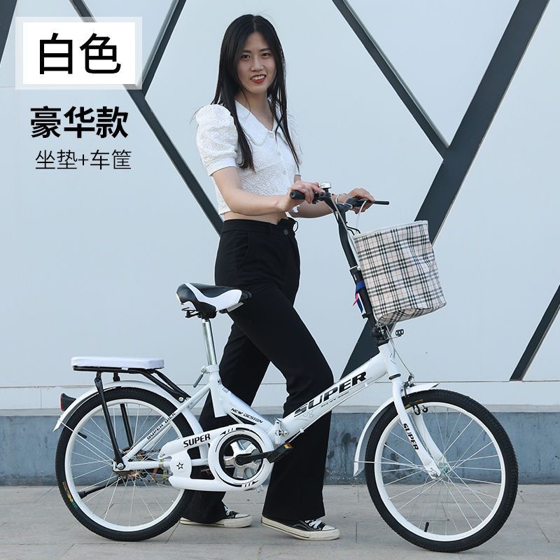 Folding Bicycle Adult Bicycle 20inch Male and Female Middle School Student Bicycle Lightweight Portable No Installation Required Supply Chain