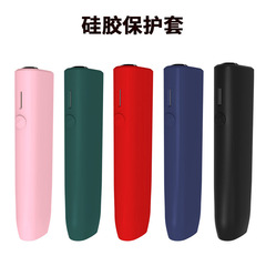 IQO ILUM ONE 保護ケースレザーケース ilum one 保護ケースクロスボーダードロップシッピングメーカーに適しています。