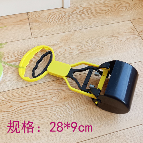 Pet poop picker, dog clip, poop picker, poop shovel artifact, large cat and dog poop cleaning supplies manufacturer wholesale