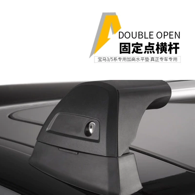 Suitable for fixed point installation Luggage Rack