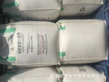 PPɽʯ ۱ϩPPH-2101M ܲĹܼ