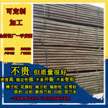 ���� �Ϸ��ɻ������Fɼ��ɰ���R����̿������ľ �Ž��A��ľ��