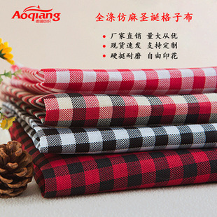 �S��ֱ�N ���鲼 ���鲼����Ӳ�{ ���� �t�ڸ��� ȫ��]��