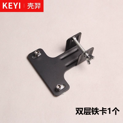 Rack Frame Accessories, Roof box - 1-crossbar-iron-card