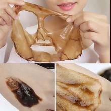 第三代撕拉皮膜草本净颜膜去黑头粉刺鼻膜撕拉面膜化妆品批发