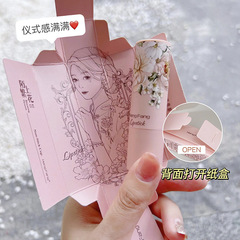 恆芳陌上繁花不沾杯口紅霧面啞光易上色絲絨顯色顯白學生平價彩妝