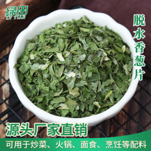 ���ҹ�Ӧ��ˮ���Ƭ�決���Ϸ�����ɴ�Ƭ���ϰ�