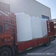 ݏSʽPEˮͰ |ˮϩţˮ ܷԺ