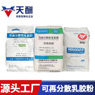 ��깩����S�z�� ���BĨ�������z�� ����ƽ�ÿ��ٷ�ɢ�����z��