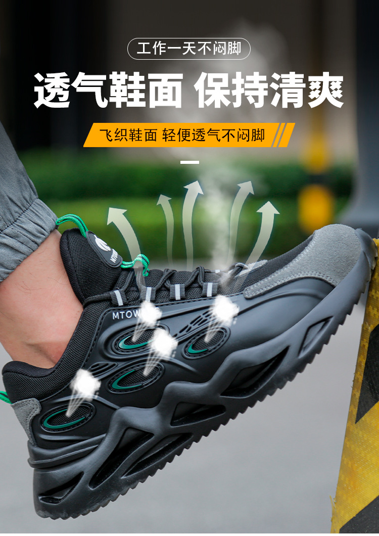TPU款详情_03.jpg