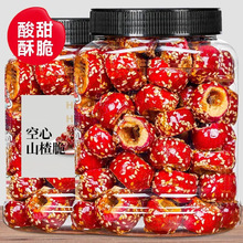 �ϱ��ؾ��a���Ǻ��J����ɽ髟o�˽��С��ʳС�����eʳƷ�������l