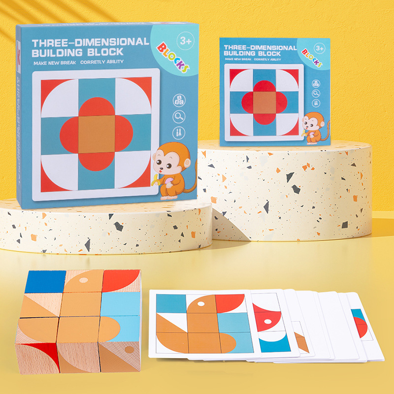 Bloques de construcción de lógica de madera transfronteriza, bloques de pensamiento espacial, bloques de construcción, rompecabezas de entrenamiento de iluminación, juego de entrenamiento de números de educación temprana