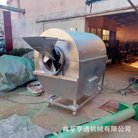 五谷杂粮炒货机型号燃气大豆芝麻炒货机厂家花生米翻炒机图片价格