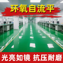 hƽƺo܄֬ƽΌĥS܇gˮذ