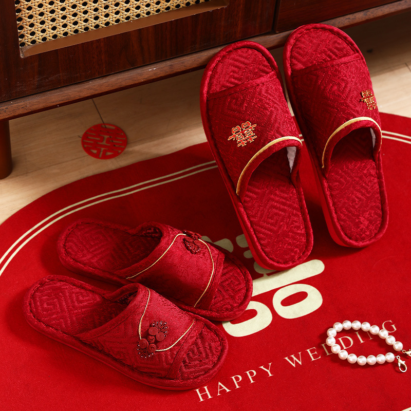 Wedding Red Slippers with Happy Words, Silk Wedding Slippers, Red Husband and Wife Couple Slippers, Slippers Wholesale Can Be Shipped on Behalf of Others