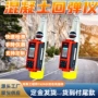供电数据矿用自动回弹仪