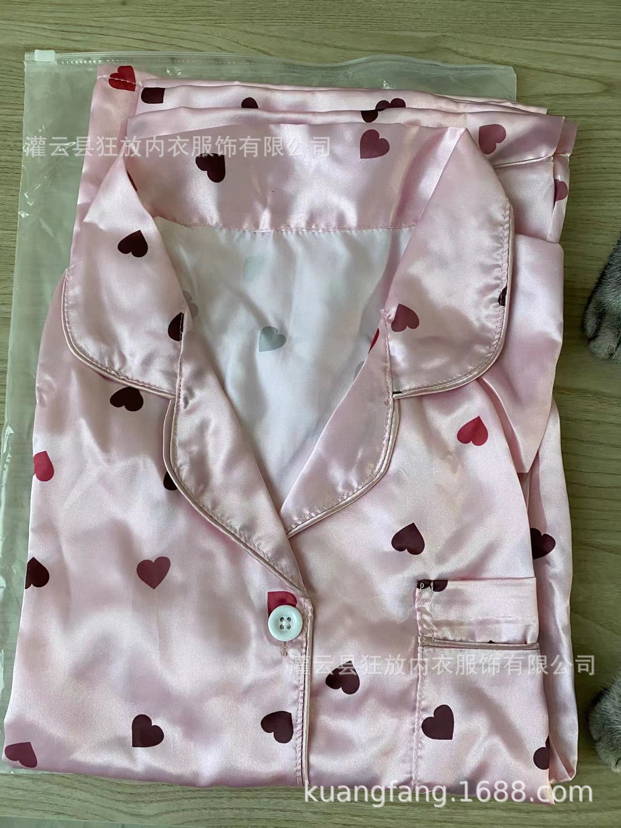 KF salvaje europeo y americano Comercio exterior de las mujeres Ropa para el hogar de manga corta pijamas de seda artificial de las mujeres de verano multicolor traje de estilo multi