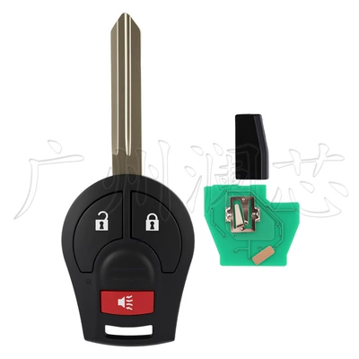Car Keys March Sunshine Rogue Qashqai - id46-pcf7936-315mhz-21-key