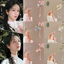 2026����l������ʽ���Lľ���h�����Ӹ߼��аl�O���L�P�l�O���^�