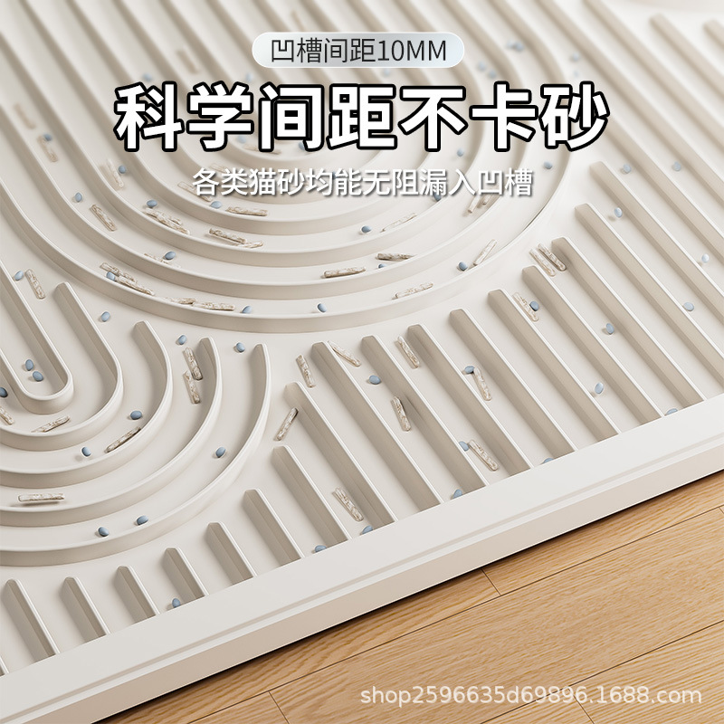 고양이 모래 흩뿌리지 않도록 하는 매트, 고양이 화장실 매트, 특대형 고양이 화장실 매트, 고양이 용품, 1개부터 도매 가능