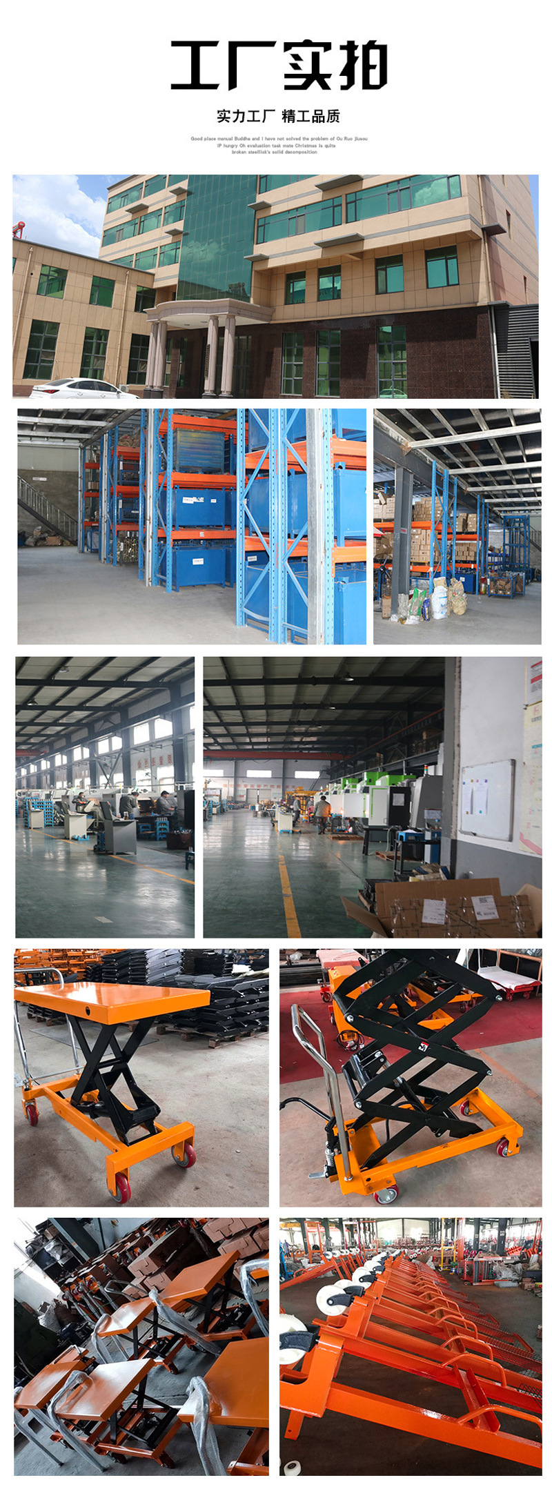 500kg hand push mobile lifting platform car scissor hydraulic loading and unloading car manual/electric small flat lifting car