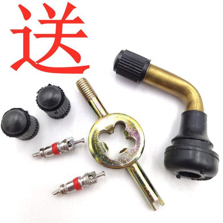 Tianneng vacuum tire 3.50-10 tire 15*3.5 motorcycle electric motorcycle vacuum tire wear-resistant load-resistant 8 layers