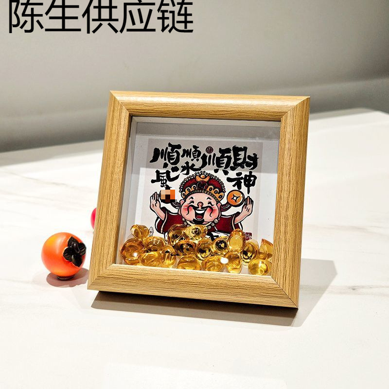 新中式字画小摆件网红装饰画财神相框招财元宝桌面摆台相框中国风