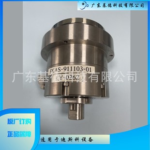 Sell DISCO3350 dicing machine sealed pump-good vacuum performance and high cost performance.