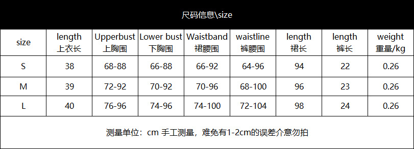 Z3251A尺寸表 (2).png