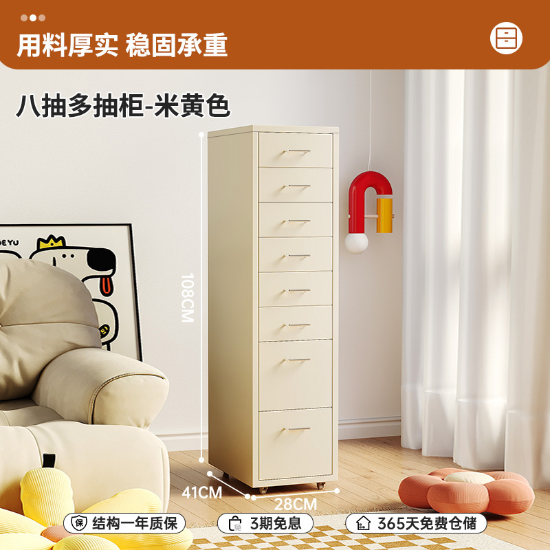 마이 베이지 8 펌프스 [실버 핸들]