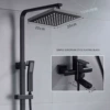 Black-square tube shower [luxury model] thickened stainless steel nozzle