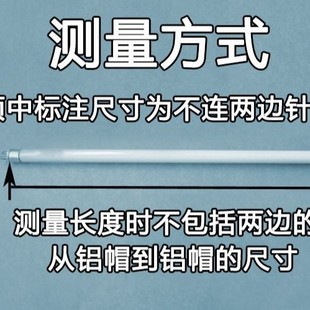 T4 Lamp Mirror Headlight Fluorescent Tube Fluorescent Tube Thin Lamp 6W8W12 Watt 16W20W22W24W26W28W