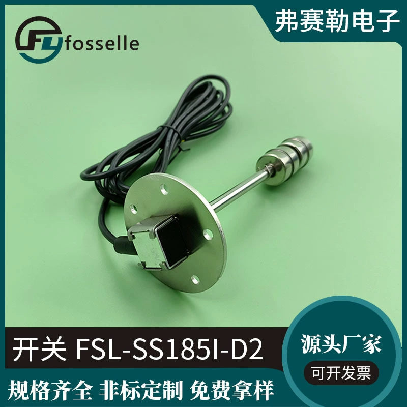 Датчик уровня жидкости из нержавеющей стали с двойной сигнализацией (высокий/низкий), регулятор уровня жидкости, переключатель потока, прямые поставки с завода