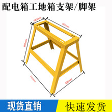 ����������_��600x300x400x500x600x800x1000�������֧�̶ܹ���