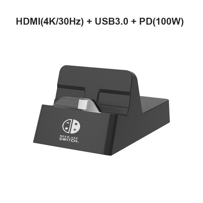 适用Switch游戏机多功能底座 typec转HDMI+PD+USB高清4k扩展坞|undefined