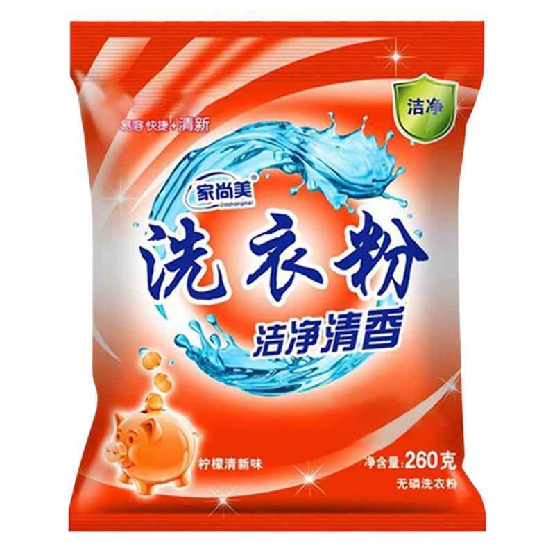 Мешок оптовая продажа стирального порошка 245 г г. Страхование труда