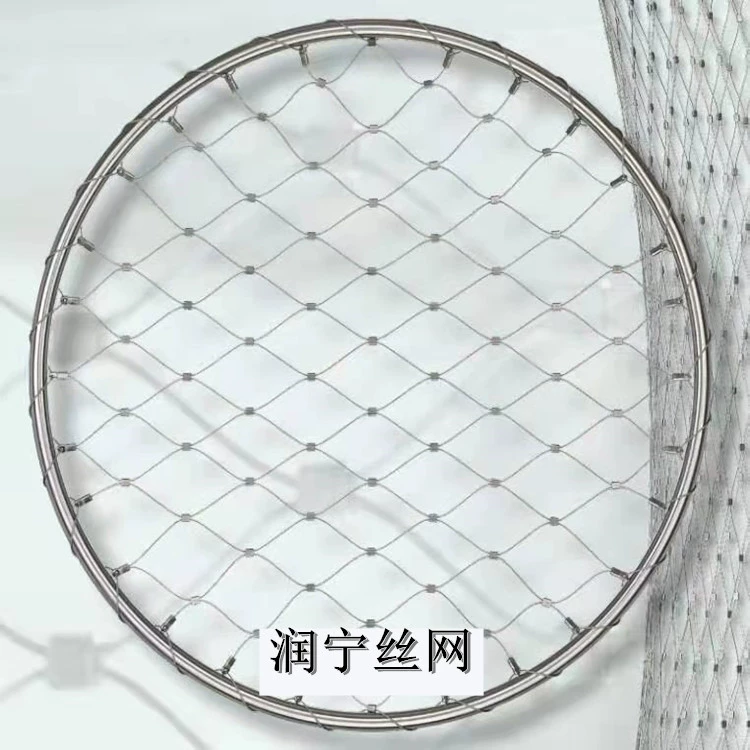 304 люк противоскользящая сетка из нержавеющей стали, противоскользящая сетка, защитная веревочная сетка для балкона, лестницы