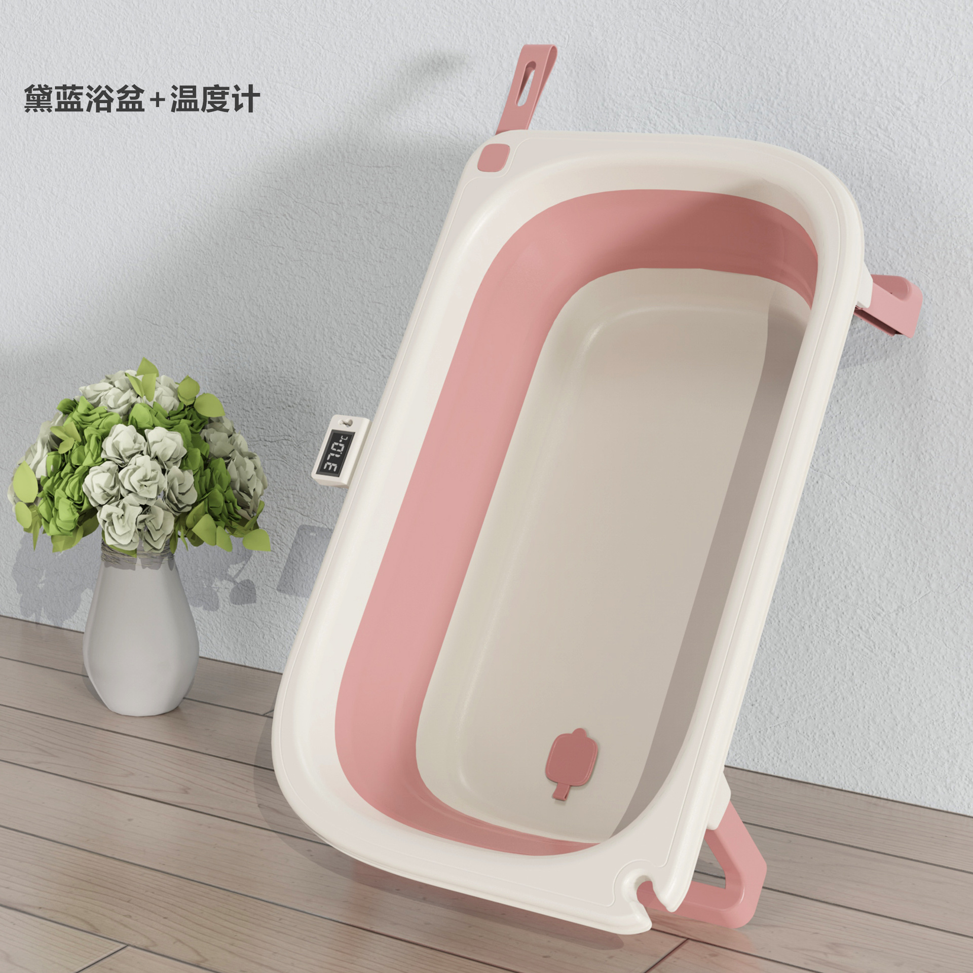 Bañera de baño para bebé bañera plegable bañera para niños soporte de mentira Cubo de baño universal de gran tamaño alargado bebé recién nacido suministros