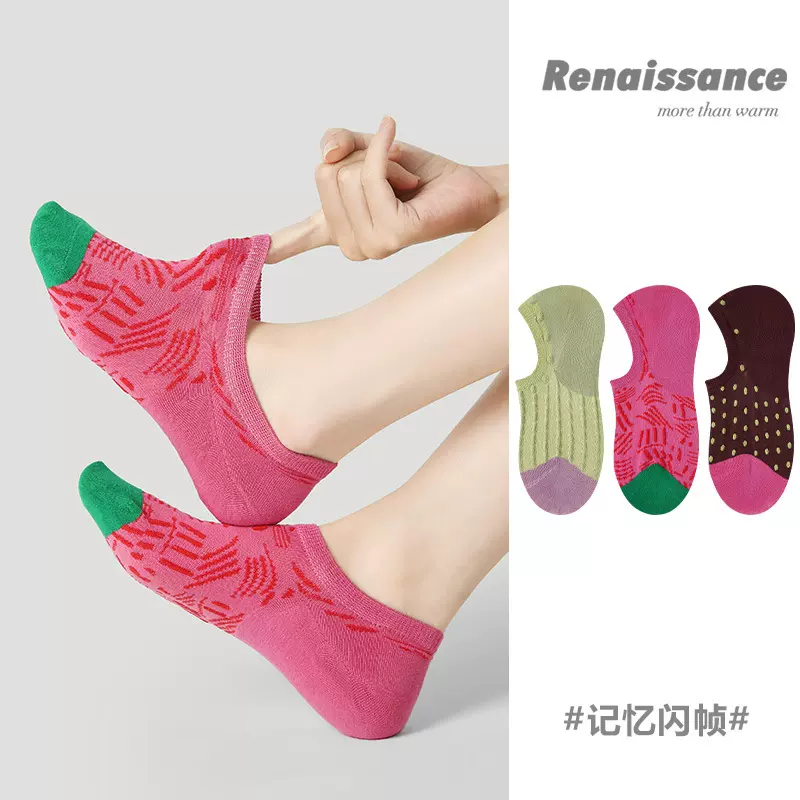 Renaissance袜子女夏季薄款透气短袜复古浮雕针织不掉跟隐形船袜
