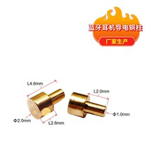 ��������~���F؛���{�����C����|�c�S�� 僽�pogopin������