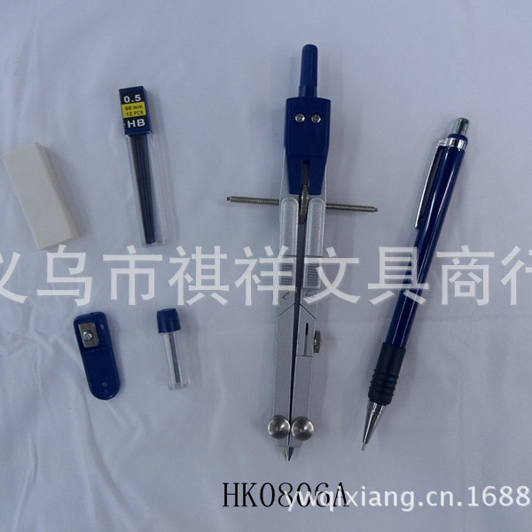 HK0806AԲרҵͼԲ  Բװ Բ Բ 滭Բ