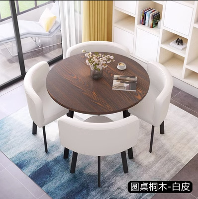 Simple Recepción y negociación pequeña mesa redonda mesa de recepción negociación reunión mesa de invitados y silla traje Oficina área de descanso mesa y silla combinación