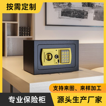 ���U��20������ܴaָ�yȫ䓽Y�����I�����ܴa�i���U�䃦���p�i