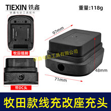 ������������늳ط��w���䎧DC�^������^늳،��ó����08044