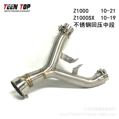 Modification Mid-Section Zx6R/Zx10R/Zx14R/Z1000Sx/Z900 – Exhaust manifold - z1000-stainless-steel-back-pressure-middle-section-10-21