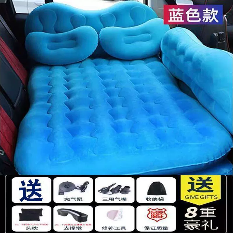 Inflatable mattress for auto for traveling for car, universal soft heel