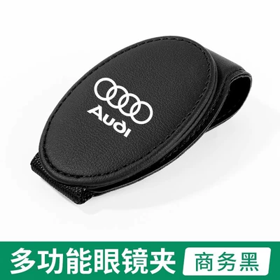 visor box holder Bill – Car Glasses Clip/Bill Clip - business-black