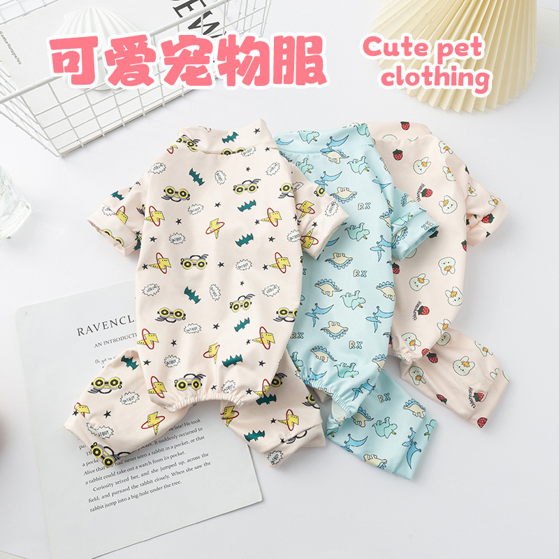源工場ペット用四足服 新作 夏用 犬猫服 超薄型 可愛い四足服|undefined