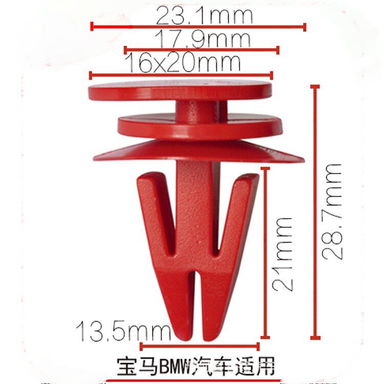 Suitable for Bmw Mini Car Accessories Door Panel Buckle Bottom Guard Plate Lower Side Skirt Trim Panel Bumper Fixing Buckle