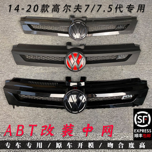 �m��춸ߠ���7.5�оWgolf7.5���bABT����bǰ�оW��ٺ�ABT�оW